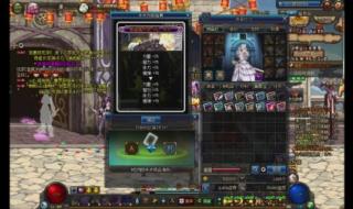 dnf57级去哪升级快 dnf57级去哪升级快